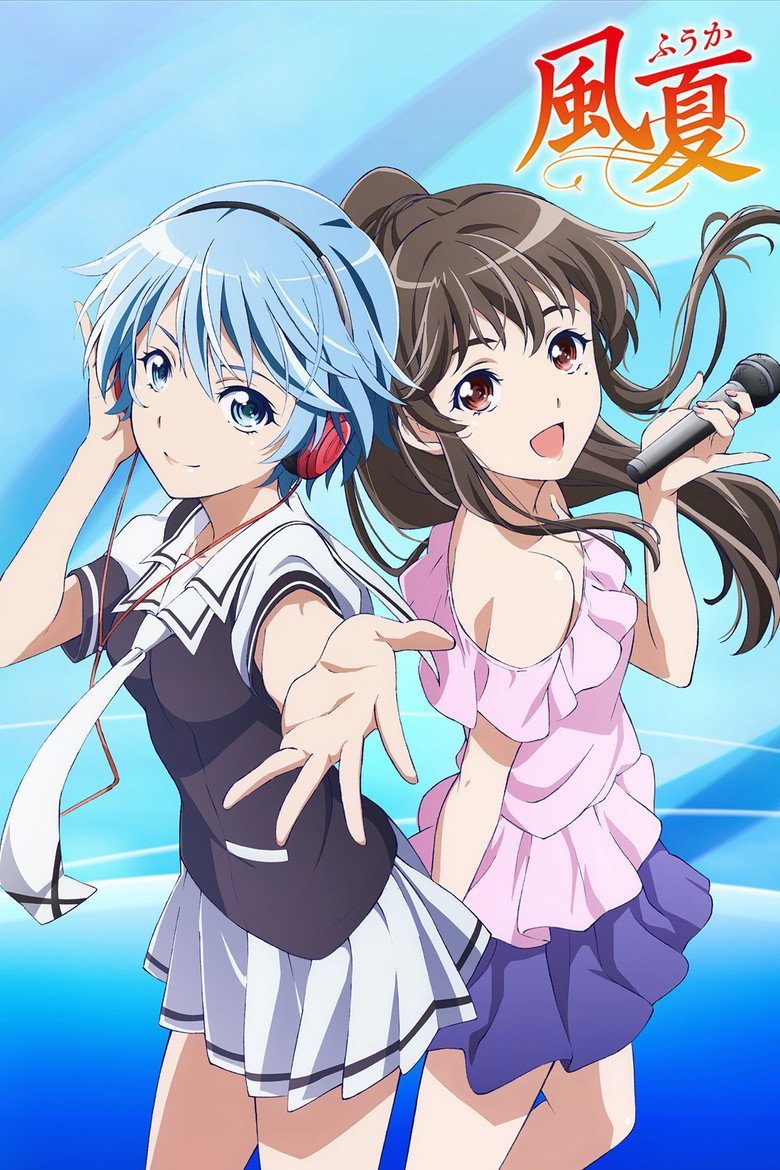 Fuuka Temporada 1