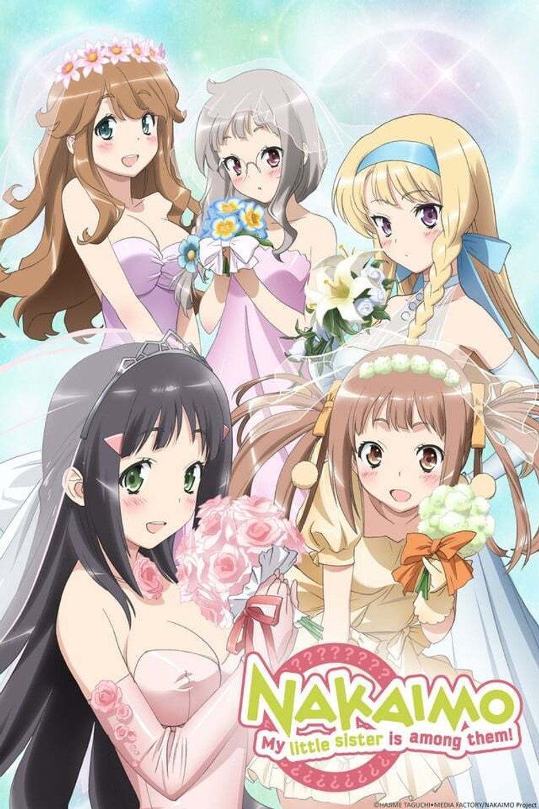 Kono Naka ni Hitori, Imouto ga Iru! Especiales