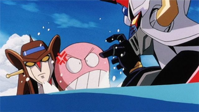 マジンカイザー S01E04
