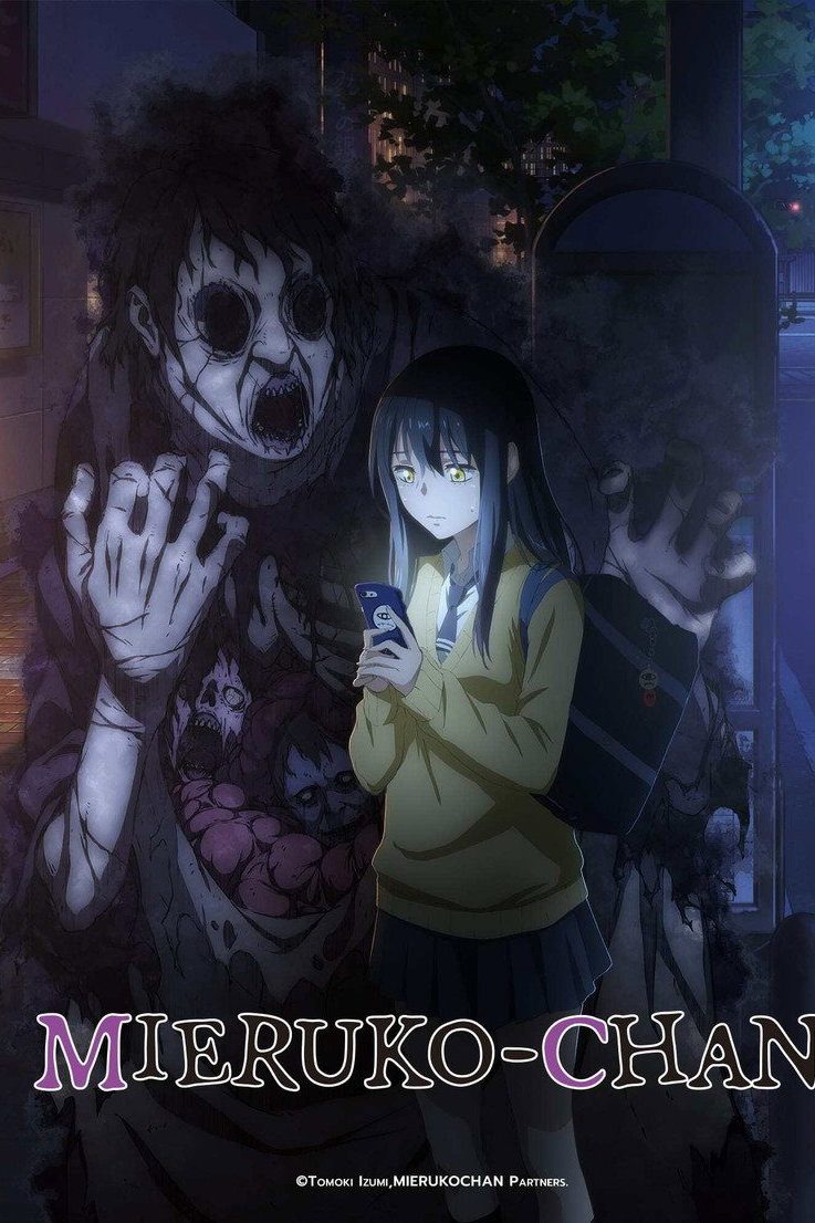 Mieruko-chan Temporada 1