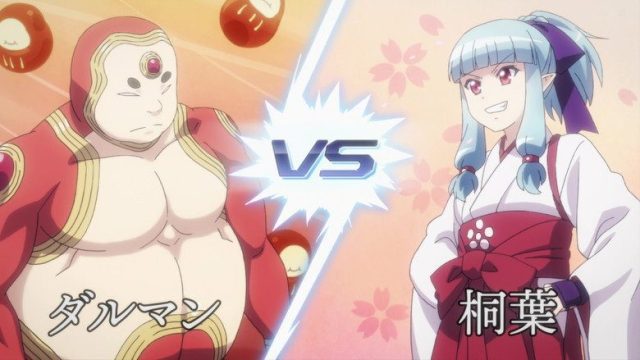 Tsugumomo S02E07