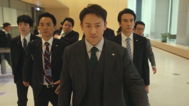 Estafadores de Tokio S01E04