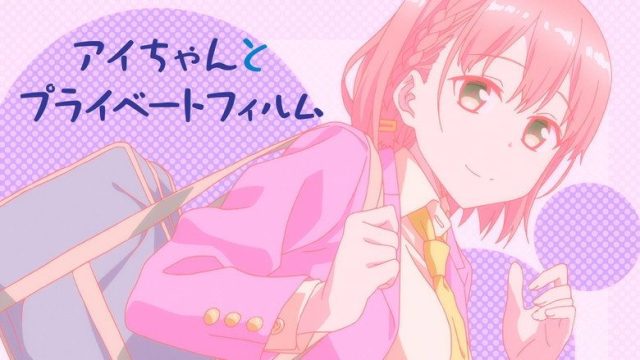 Tawawa on Monday S00E02