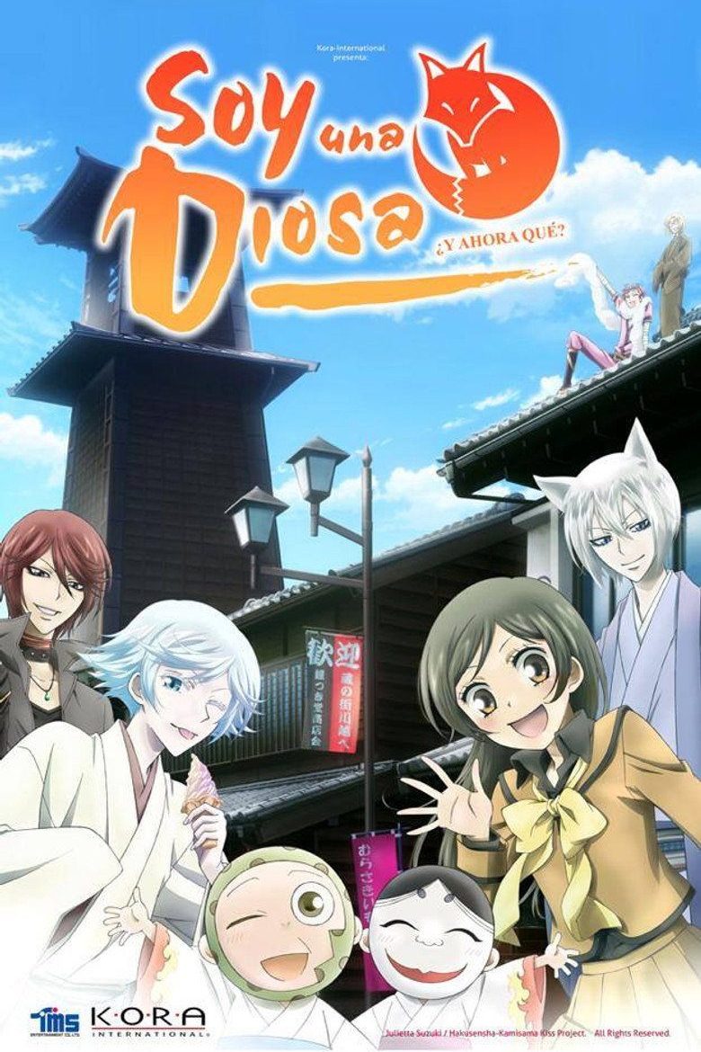 Soy una Diosa ¿Y ahora qué? Temporada 1