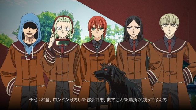 The Ancient Magus' Bride (Mahou Tsukai no Yome) S00E33