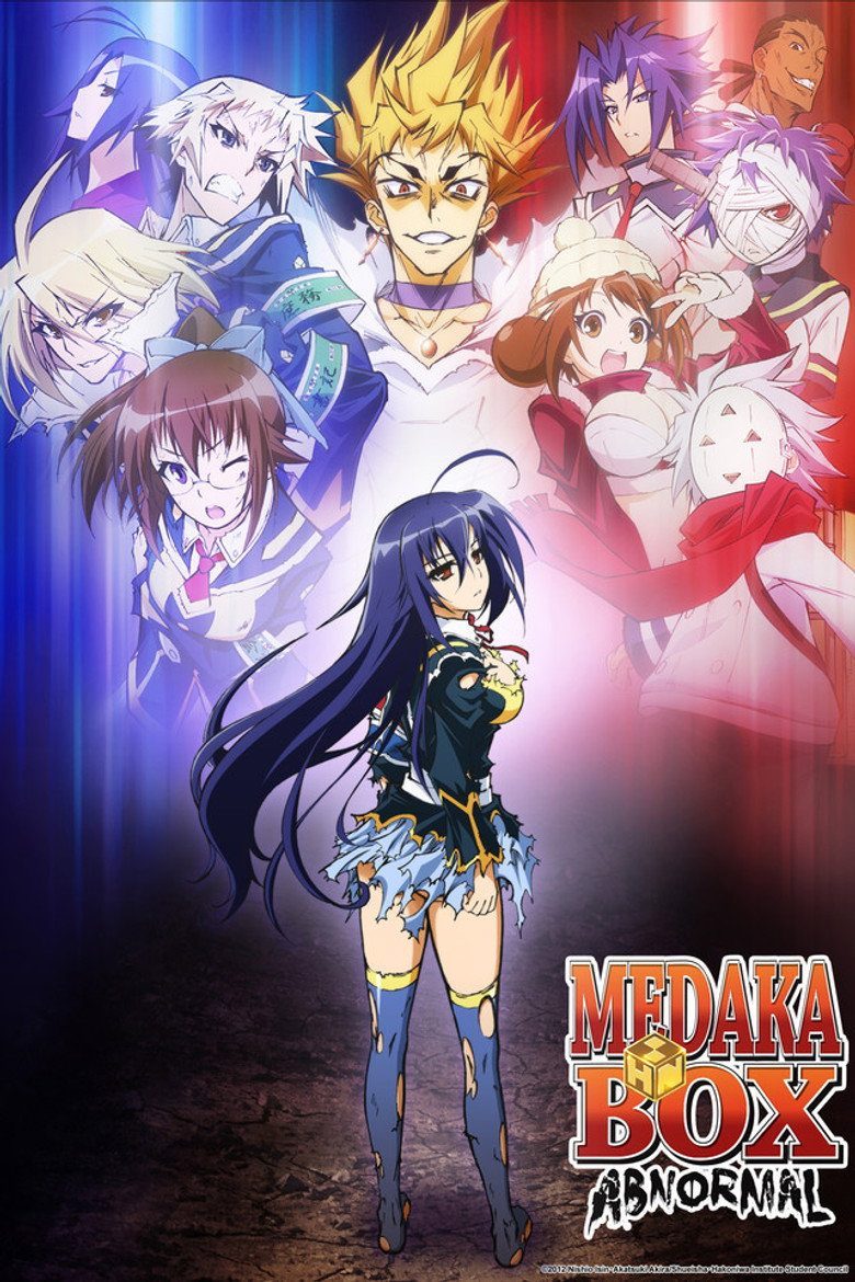 めだかボックス Temporada 2