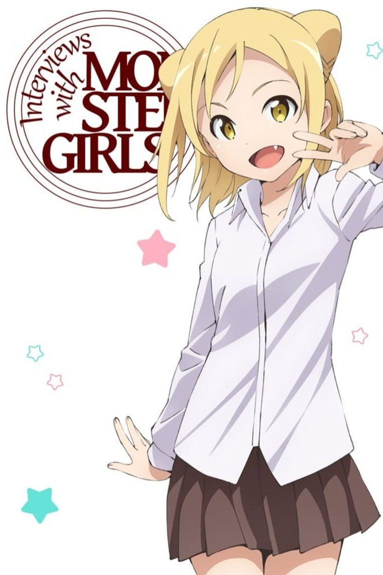 Demi-chan wa Kataritai Especiales