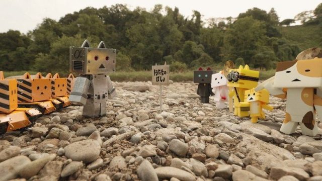 Nyanbo S01E11
