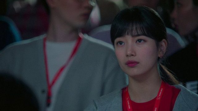 Start-Up S01E05