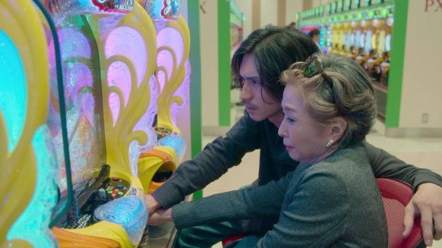 Queremos el divorcio S01E06
