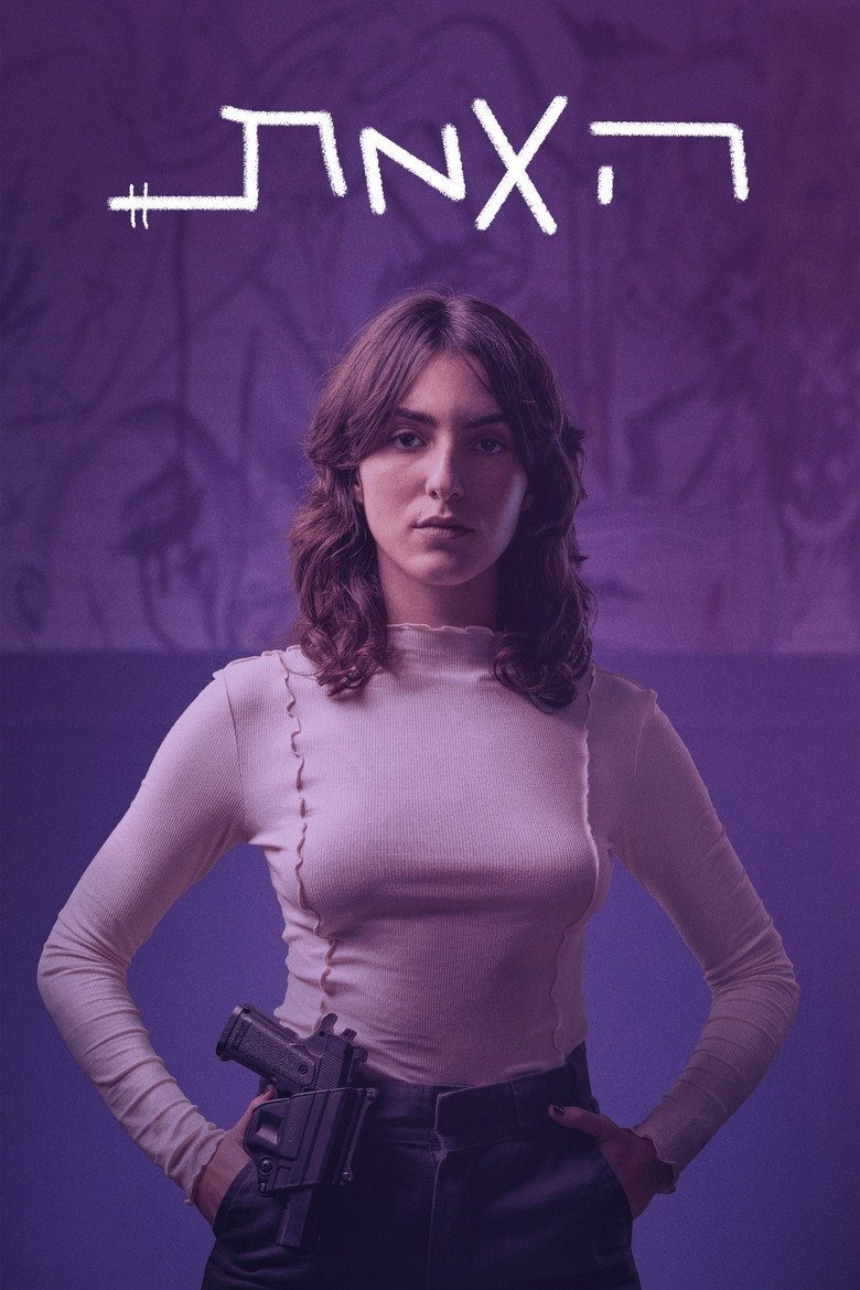 האמת Temporada 1