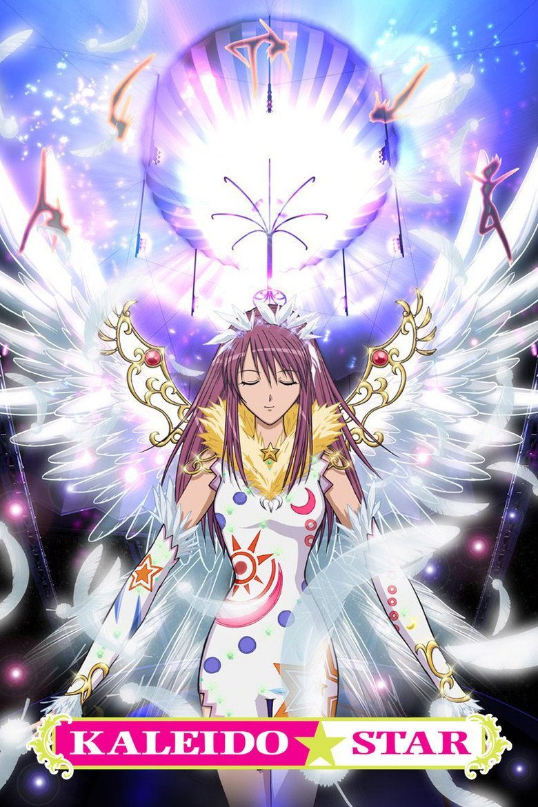 Kaleido Star Temporada 1