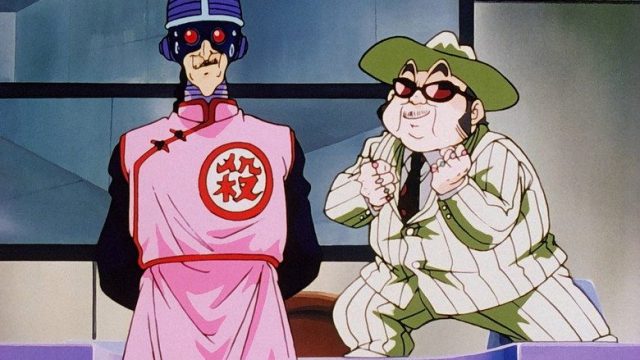 Dragon Ball Z S06E09