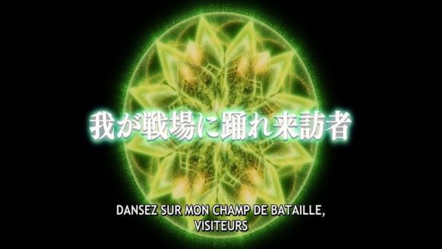 Sorcerous Stabber Orphen S00E02