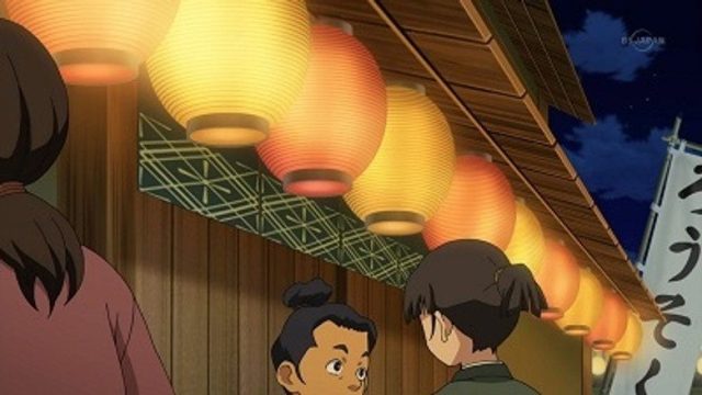 Súper Once S03E15