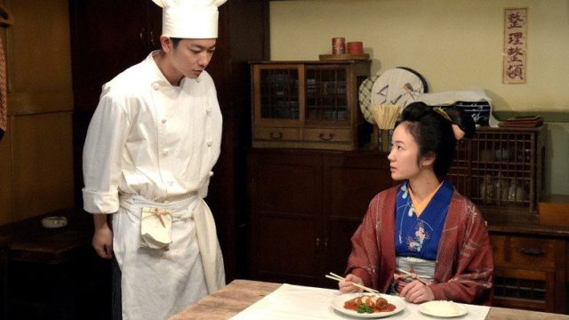 El cocinero del Emperador S01E03