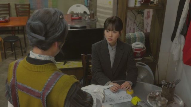 Nuestro Seúl por descubrir S01E06