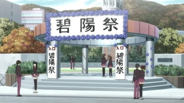 生徒会の一存 S01E10