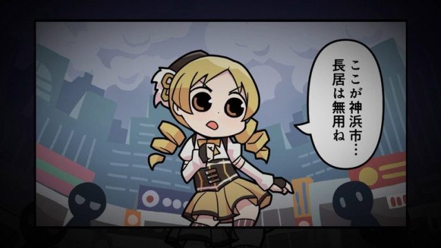 Magia Record: Puella Magi Madoka Magica Side Story S00E07