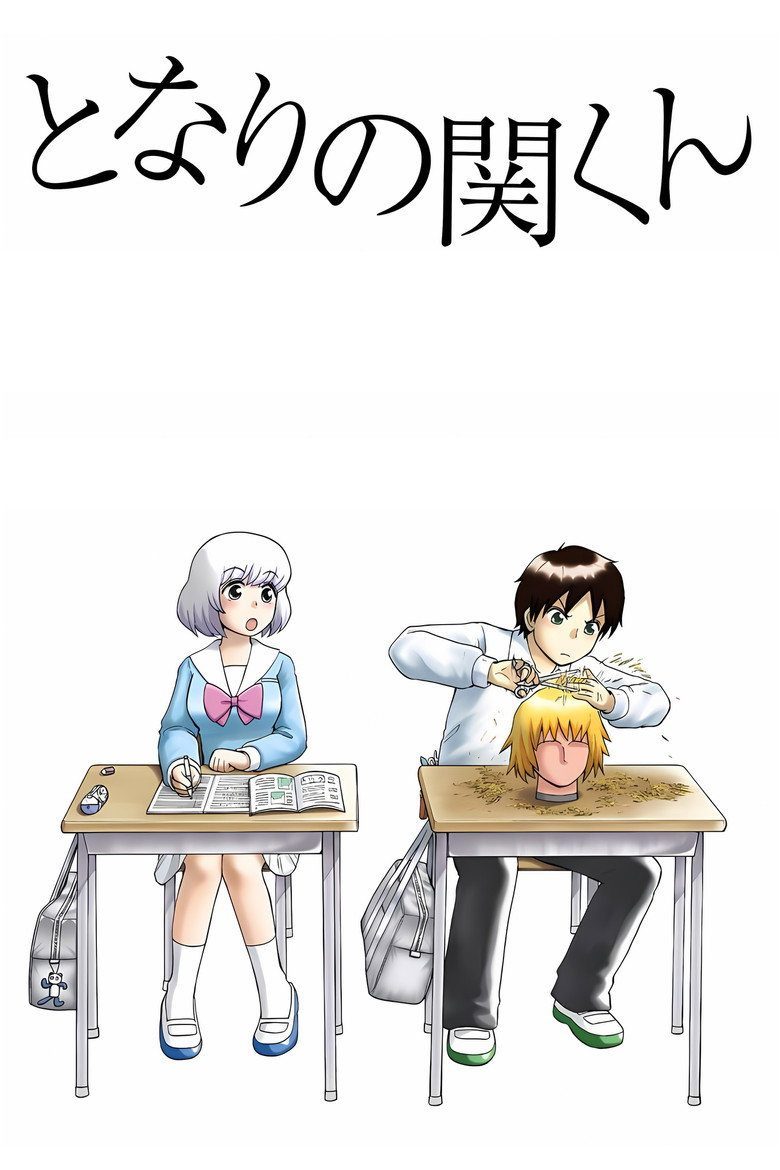 Tonari no Seki-kun Temporada 1