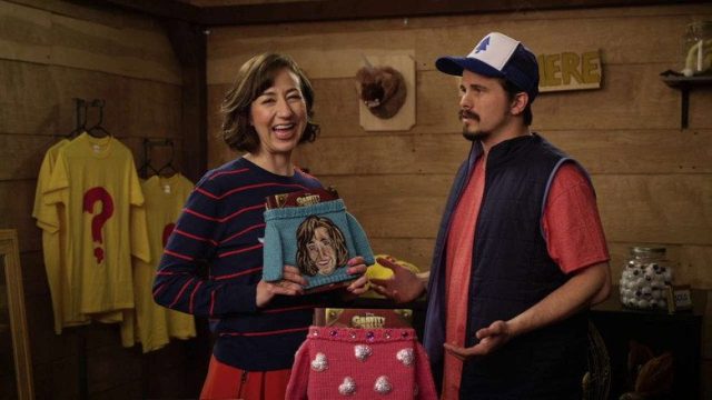 Gravity Falls S00E73