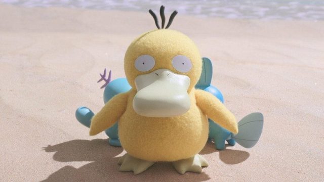 Concierge Pokémon S01E07