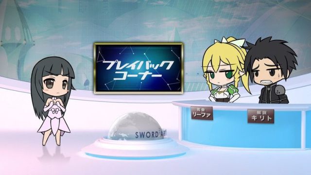 Sword Art Online S00E07