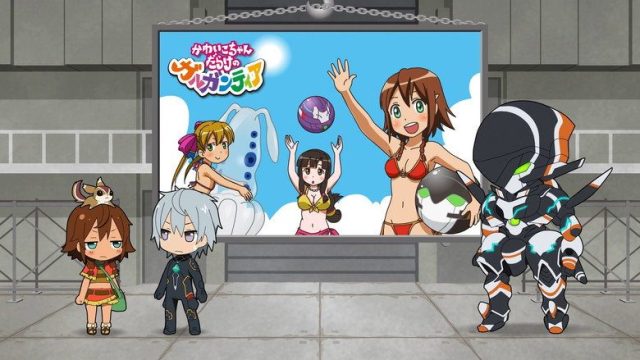 Suisei no Gargantia S00E14