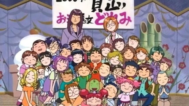 Magical DoReMi S01E47