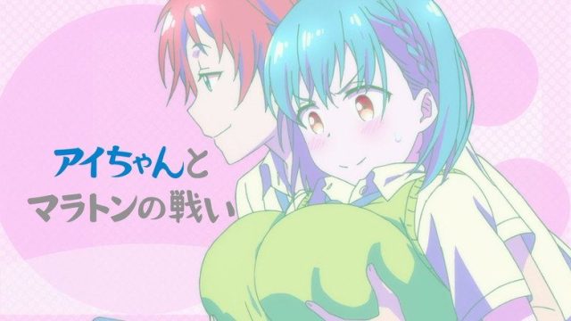 Tawawa on Monday S01E10