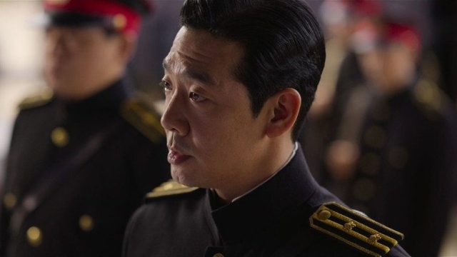 El monstruo de la vieja Seúl S01E06