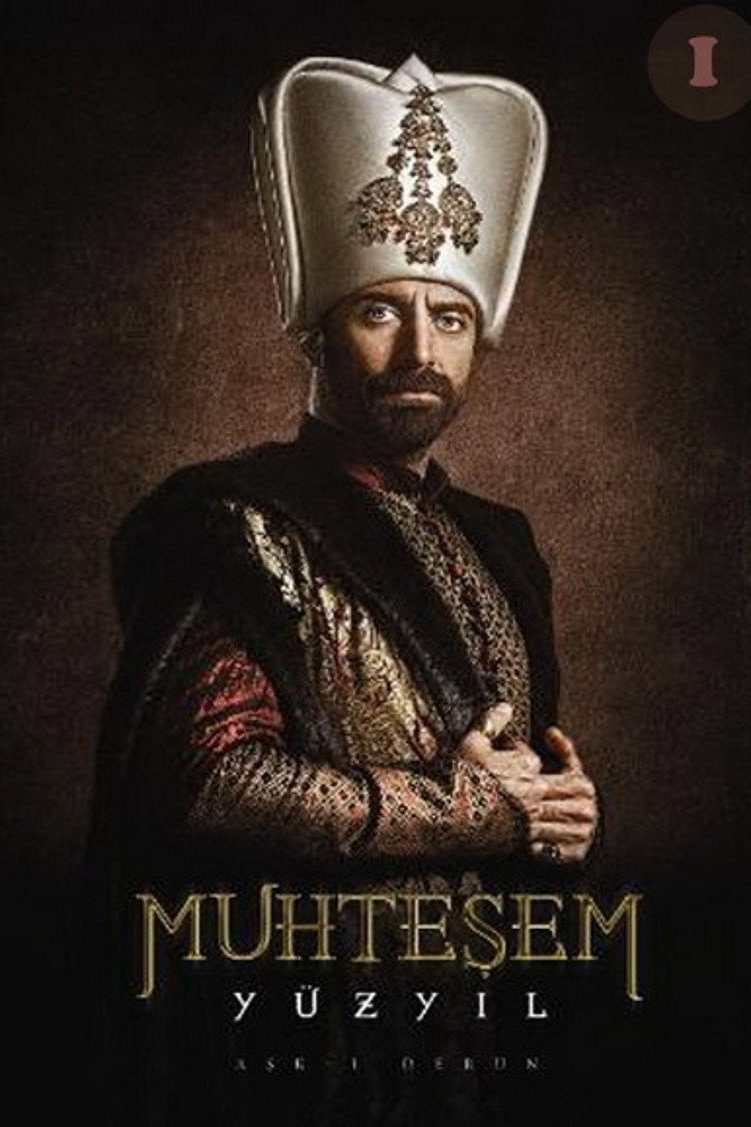 El Sultán Temporada 1