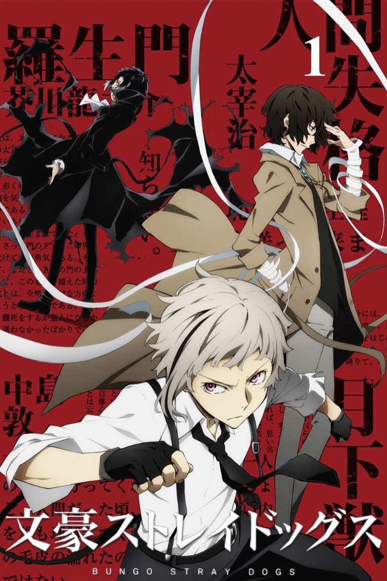 Bungou Stray Dogs Temporada 1