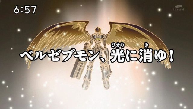 Digimon Fusion S01E48