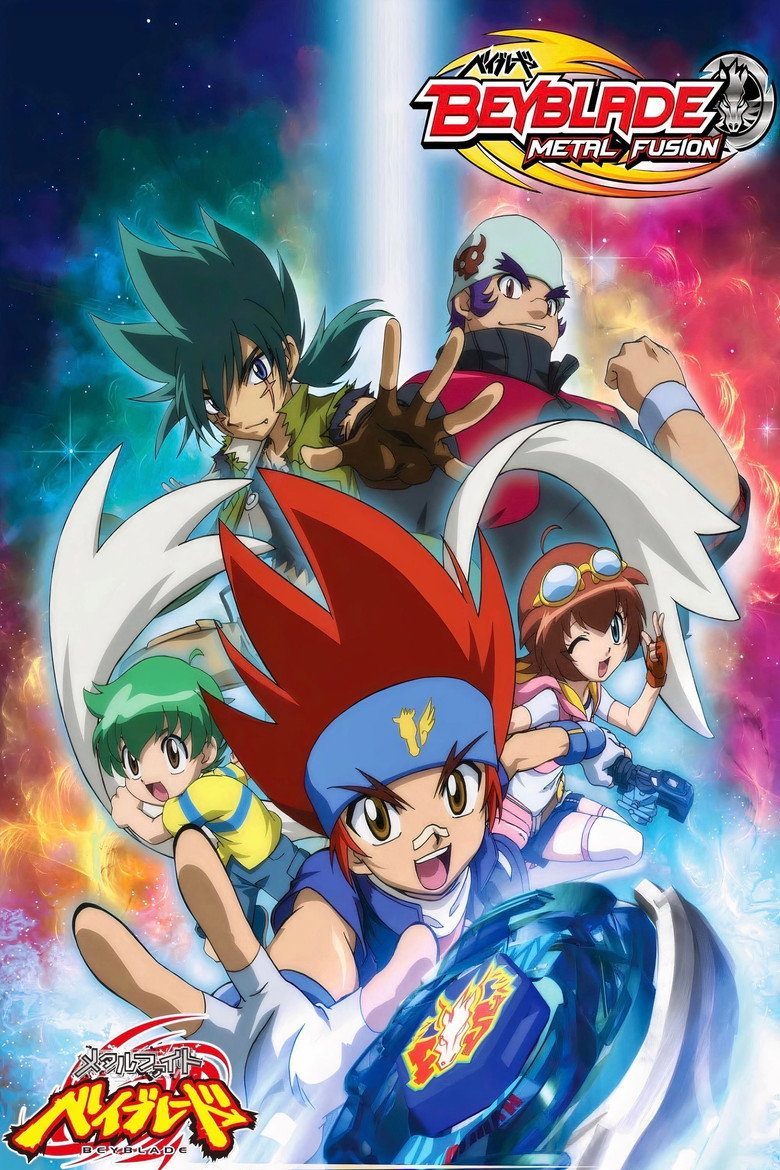 Beyblade: Sega Metal Especiales
