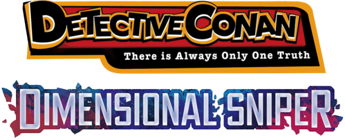 Detective Conan: El caso del francotirador dimensional