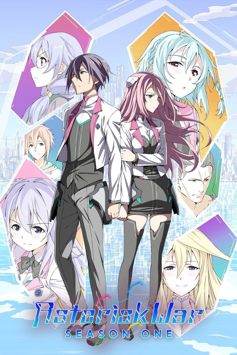 Gakusen Toshi Asterisk Temporada 1