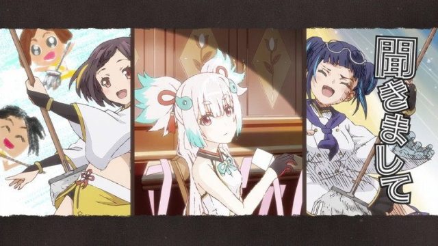Tenka Hyakken: Meiji-kan e Youkoso! S01E03