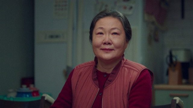 Start-Up S01E16