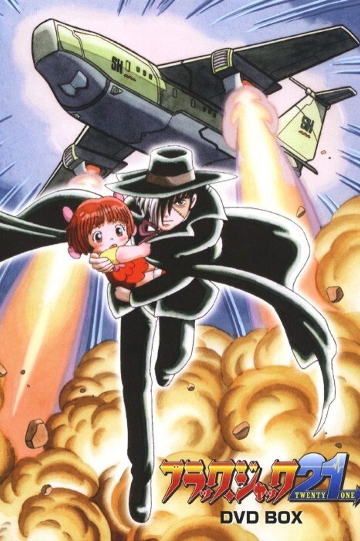 Black Jack 21 Temporada 2