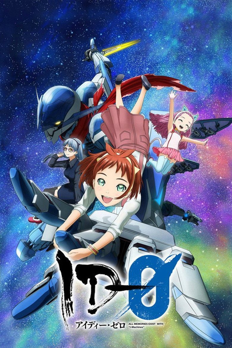 ID-0 Temporada 1
