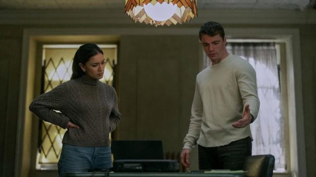 El agente nocturno S02E04