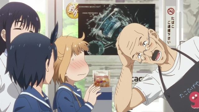 Hōkago Teibō Nisshi S01E06