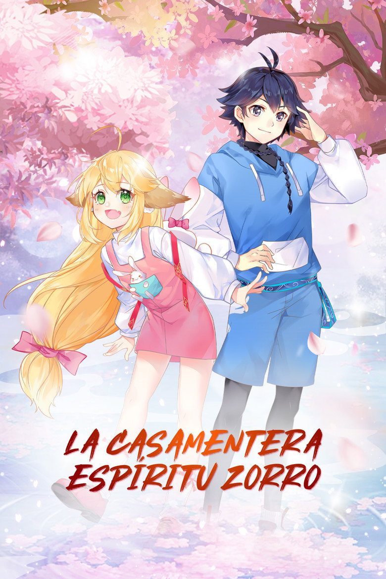 狐妖小红娘 Temporada 1