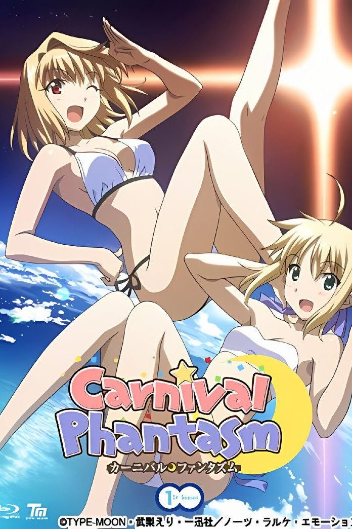 Carnival Phantasm Especiales