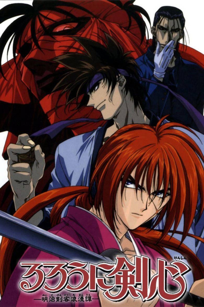 Samurai X Historias de la era Meiji