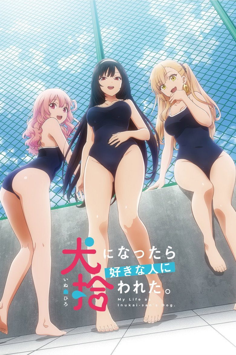 Inu ni Nattara Suki na Hito ni Hirowareta. Especiales