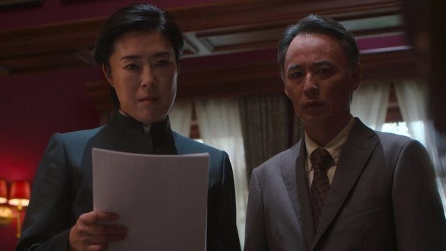 Prohibido enamorarse S01E07