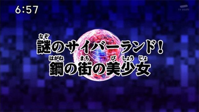 Digimon Fusion S01E38