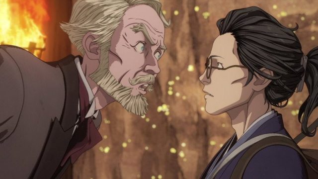 Onimusha S01E06